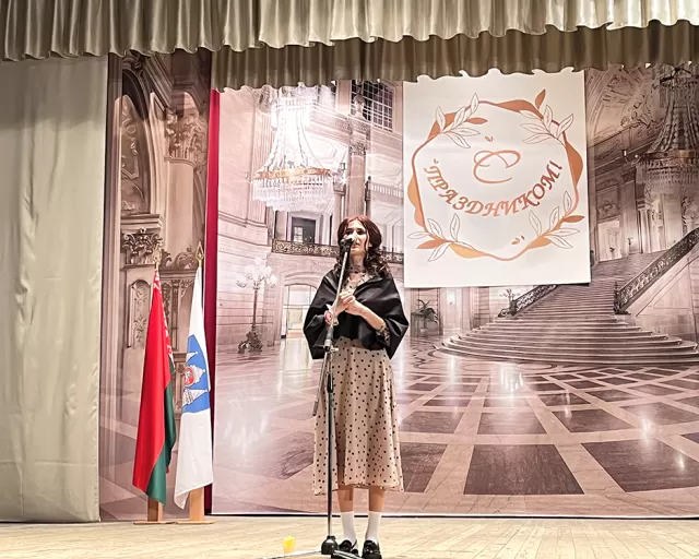 В ОАО "Моготекс" отпраздновали Международный женский день